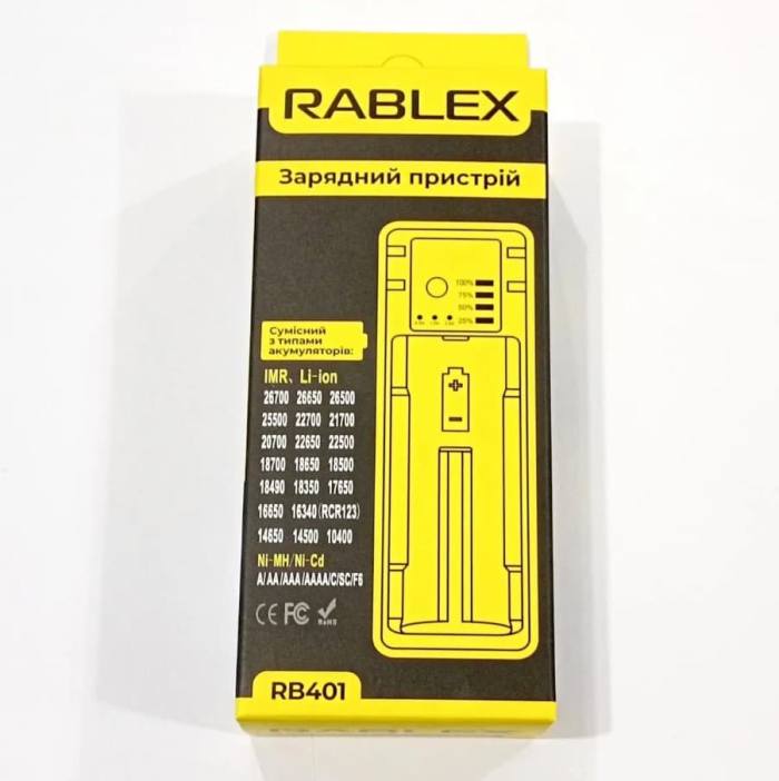 Універсальний зарядний пристрій Rablex RB401 Type-C 2A для Li-Ion Ni-MH - Зображення 4