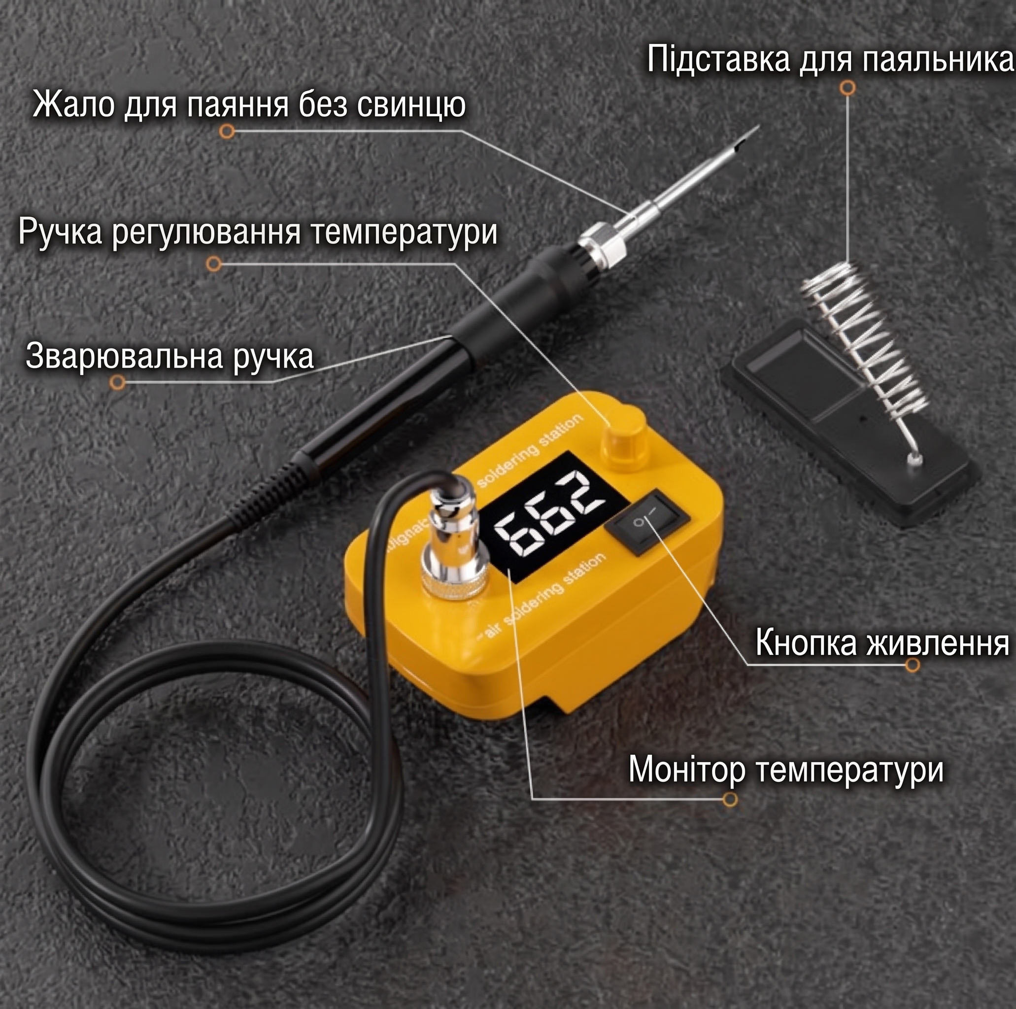 Акумуляторний паяльник T12 під батарею Dewalt 18V-20V 60W 0-500°C - Зображення 3